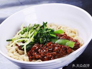 Old Beijing Fried Sauce Noodles (Gulf Branch)