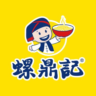 Luodingji Luosifen (Haishi Road Branch)