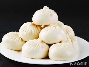 Babitte Buns