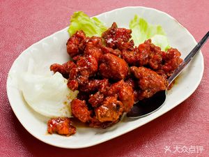 Zhouning Canteen