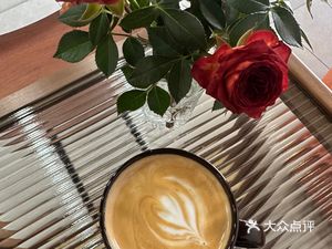 Xia Coffee