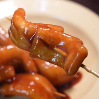 Chao Ma Snacks