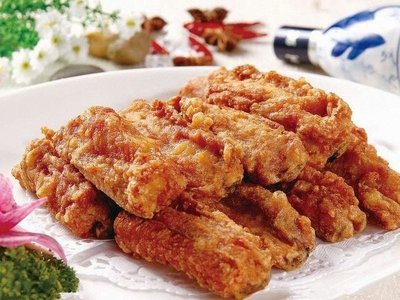 Fried Goods Shop