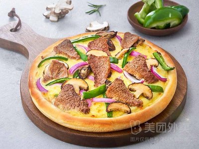 Zhi Gen Zhi Di Pizza & Pasta (Songnan Store)