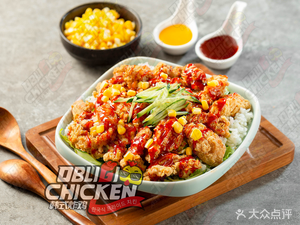 Obligi Chicken Korean Fried Chicken (Yingao Road Branch)