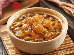 Chenxi Stew & Abalone Rice (Tonghe Road Branch)