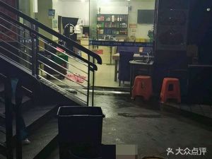 Maojia Hunan Cuisine (Beidouxing Commercial Plaza Branch)