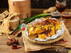 1982 Year Beggar's Chicken (Sanquan Road Branch)