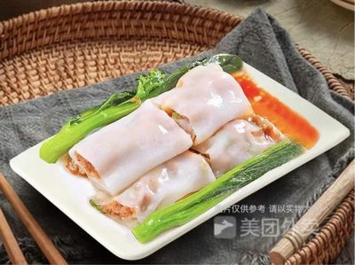 Gang Yue Dim Sum (Changling Road Branch)