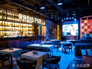 RADIO Music Bar & Restaurant