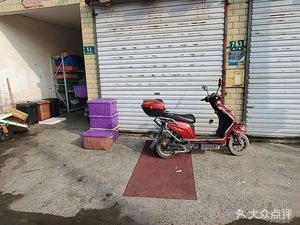 Northeast Specialties (Panguang Road Store)