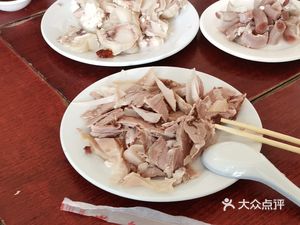 Suzhou Lamb Restaurant (Luoxi Road Store)