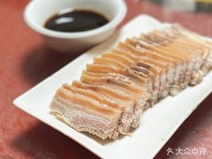 Shitai Farmhouse Cuisine