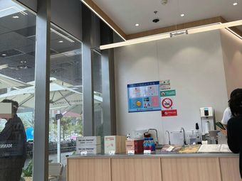 Manner Coffee (Zhongji Meilanhu Jindi Plaza Store)