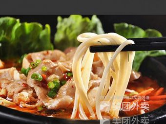 Zhou's Foil Paper Flower Clams