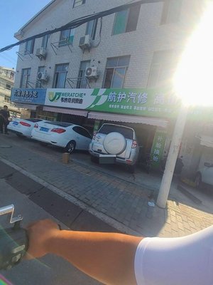 Lu'an Specialties Snack Shop