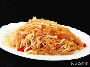 Weiqing Shaxian Snack