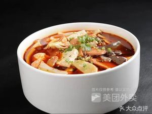Sichuan Flavor Boiled Vegetable (Meikang Road Store)