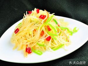 Huangshan Vegetable Rice
