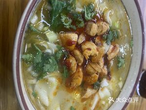 Braised Beef Noodles & Rice Vermicelli