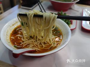 Eight Hundred Bowls Sour Pickle Braised Beef Noodles & Herbal Noodles