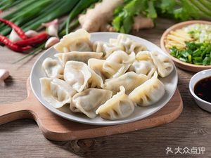 Shen's Beef Soup (Luoxi Road Branch)