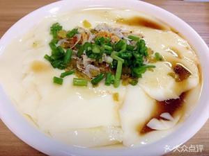 Conscience Lead-Free Fried Dough · Wanji Steamed Buns (Tingqian Street Store)