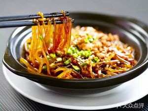 Nandong Restaurant