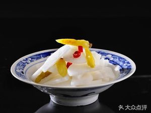 Gong Fu Bao Zi Fan (Luotai Road Store)