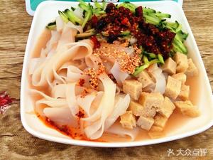 Again One Bowl (Luodian Ancient Town Store)