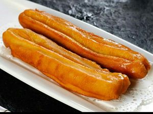 Qinan Fast Food Shop