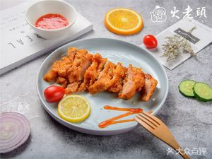 Huo Laotou City Restaurant (Shangkun Shangjie Branch)