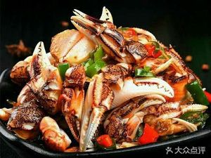 Mudu Salmon