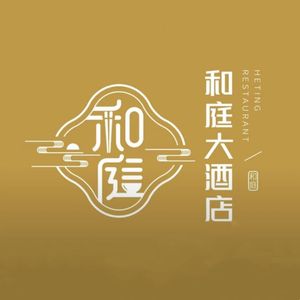 Heting Grand Hotel (Baoshan Branch)