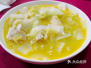 Jin Luo Lao Jie Ju Fu Lou