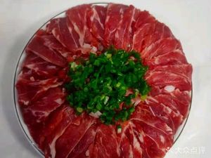 Guizhou Da Huang Beef Hot Pot (Luodian Town Branch)
