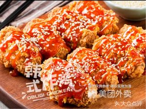 Korean Fried Chicken & Beer (Meilan Lake Store)