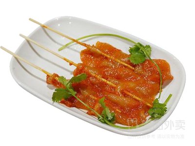 Day Eight BBQ (Shi Yi Lu Branch)