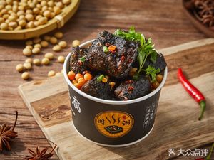 Zhou Xiang Changsha Stinky Tofu (Luofen Road Store)
