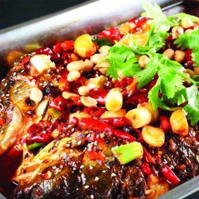 Wushan Roasted Whole Fish (Shangkun Shangjie Branch)
