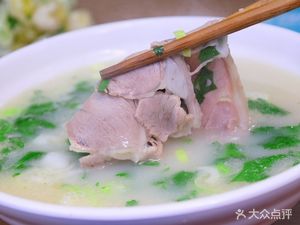 Luonan Mutton Restaurant (Dongtai Road 265 Lane Residential Area Branch)