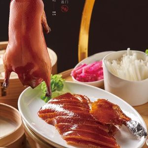 Yueting Private Kitchen (Meilan Lake Branch)