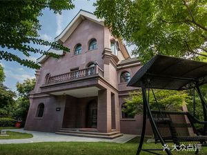 Aimaw Palace · Family Banquet