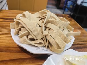Bao Zi Bao Yu Fish Restaurant