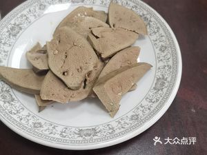 Suzhou Cangshu Mutton Restaurant (Nanwei Road Store)