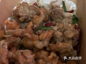 Ali Wang Salted Frog with Chili (Shangkun Shangjie Shopping Center Branch)