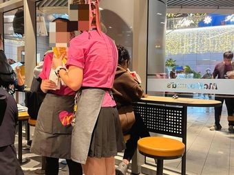 McDonald's (Zhongji Meilanhu Jindi Plaza Store)