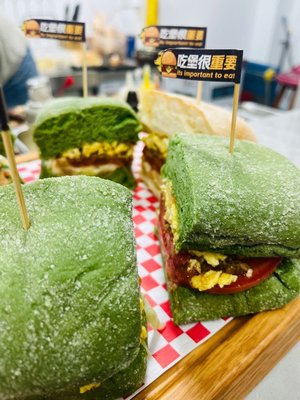 Pin Niu Food & Fresh Market