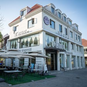 Yino Coffee & Hong Kong Style Drinks (Meilan Lake Branch)