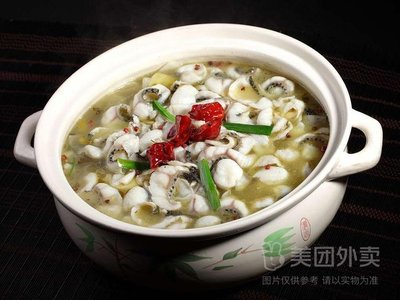 My Home Sour Fish (Baolong Plaza Store)